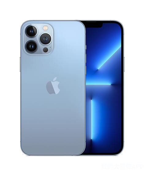 iphone-13-pro-max-blue-select.png