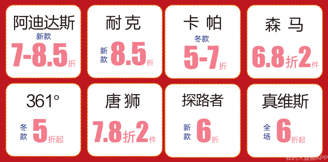640 (8).png