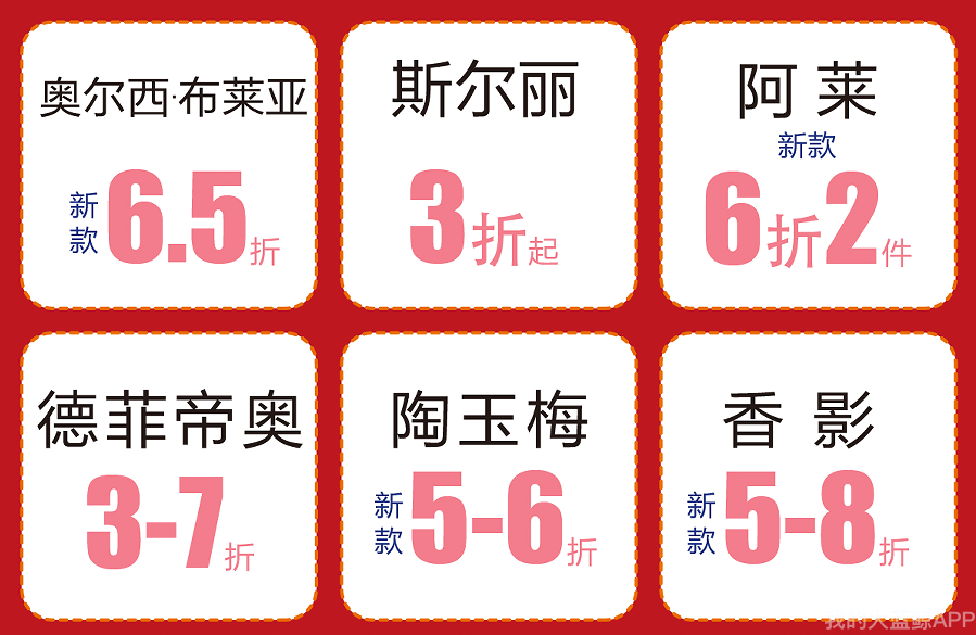 640 (5).png