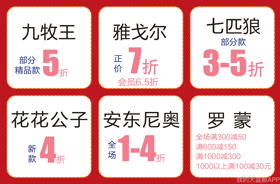 640 (7).png
